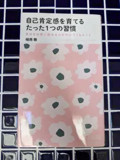 Item thumbnail for item b4ef60db-0a9d-4c97-954c-5cae3e222121