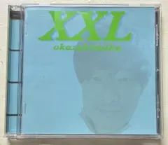 XXL
