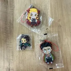 鬼滅の刃 キーホルダーセット 炭治郎、煉獄杏寿郎、悲鳴嶼行冥