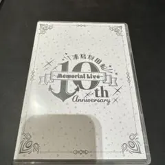 2026年最新】浦島坂田船ライブdvdの人気アイテム - メルカリ