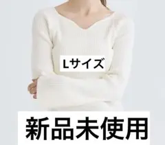 coca ベルスリーブニットトップス アイボリー