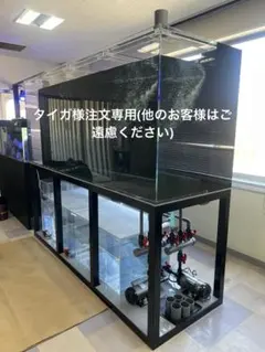 2026年最新】水槽台 オーダーの人気アイテム - メルカリ