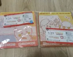 一番くじ ちいかわ タオル 2枚セット