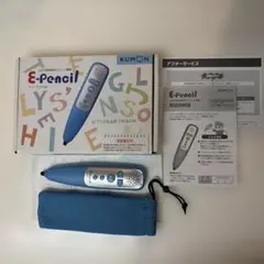 KUMON E-Pencil 本体 知育玩具のサムネイル
