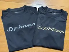 phiten ブラック 長袖シャツ Mサイズ 2枚