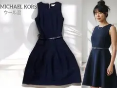 マイケルコース ワンピース ホルターネック プリーツ 花のち晴れ 今田