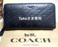 美品　コーチ　メンズ　ラウンド長財布　ブラック　黒　超美品