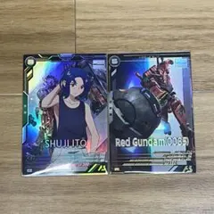 シュウジ・イトウ【M】 ＆ 赤いガンダム(0085)【P】