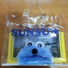 スンスン　セブンイレブン限定　フィギュア　ハッピーバッグ　パペットスンスン