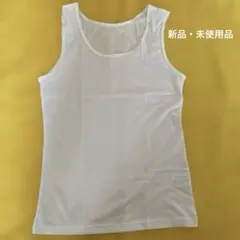 タンクトップ　白