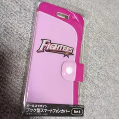 【新品】【希少】北海道日本ハム　西川遥輝選手　スマホケース　背番号８