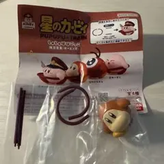 星のカービィ PUPUPU TRAIN しゅしゅぽぽごっこ 阪急電車 ワドルディ