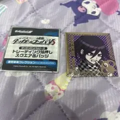 2026年最新】王馬小吉 缶バッジの人気アイテム - メルカリ