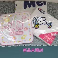 メリーズ　うさちゃんタオル　ミニタオル　レジャーシート　セットのサムネイル