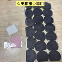 ☆美和☆様専用　ミニチュアトレイ　半月盆