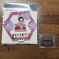 【最終】鬼滅の刃 ニジゲンノモリ コラボ 胡蝶しのぶ ゆらゆらアクリルスタンド