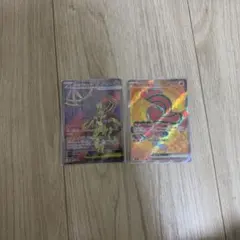 ポケモンカードゲーム メガジガルデex オドリドリex 2枚セット