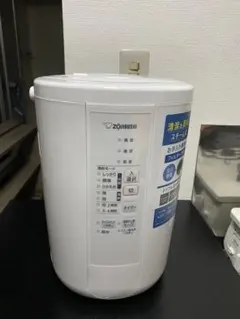 【新品未使用】象印　加湿器（2023年製） 楽天市場】象印 加湿器 ホワイトの通販