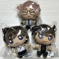 工藤新一 毛利蘭 沖矢昴 セガラッキーくじ 名探偵コナン ぬいぐるみマスコット