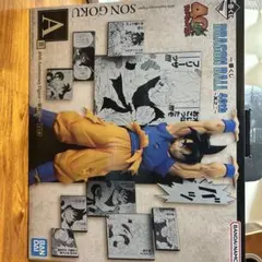 ドラゴンボール一番くじ 40th 其之二 孫悟空A賞