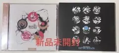 INUWASI CD2枚セット