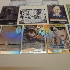 名探偵コナンカードゲーム 江戸川コナン SR 他まとめ売り