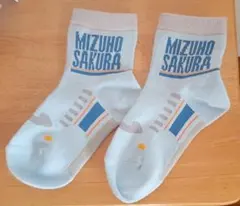 キッズ靴下 新幹線　水色