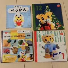 Item thumbnail for item 9ade0fee-fccc-4ce4-bd41-37e3bd16fac0