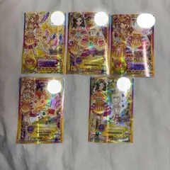 アイカツスターズ デイライトフェスティバルコーデ フル