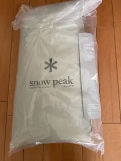 Item thumbnail for item 59511520-e498-481d-8963-33493b2788b3