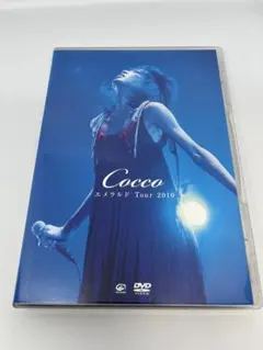 Cocco 25周年ベストツアー 2022-2023 - メルカリ