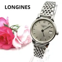 Item thumbnail for item d1a97bd0-38ff-4e95-a98b-cae97cd59ef2