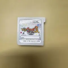 3DS カセット 妖怪ウォッチ3スキヤキ