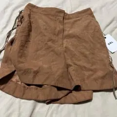 Item thumbnail for item 339e2583-28d8-4482-abdb-8ce756f3f2a9