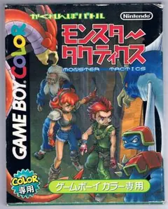 Item thumbnail for item 5cf6b674-a84e-4d81-ba2f-db1379969202