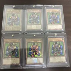 【遊戯王　美品】千年原人　セミコンプリートセット