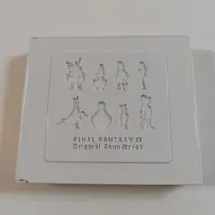 植松伸夫 初回版 ファイナルファンタジー Ⅸ 9 サウンドトラック サントラ