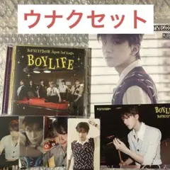 BOYNEXTDOOR BOYLIFE タワレコ HMV 特典 ウナク トレカ