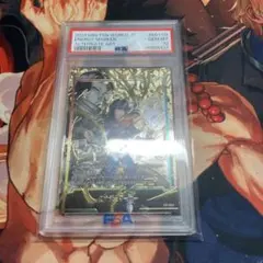 金*木様 ドラゴンボールフュージョンワールド　エナジーマーカーパラレル17号　P