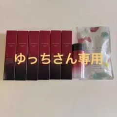 エシエンスESIENCE薬用ナノシーセラム55g新品ローションとフェイス 