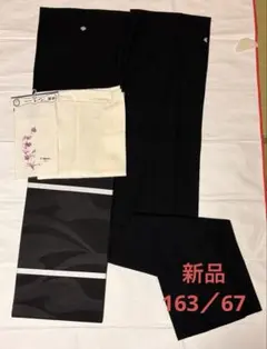 えくぼ様 リクエスト 2点 まとめ商品
