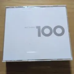 BEST CLASSICS 100 クラシック CD