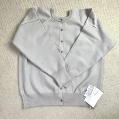 【新品】Classicalelf 2wayカーディガン グレー Mサイズ