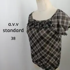 a.v.v standard　バイアスチェック　フリル　ブラウス　38のサムネイル
