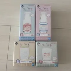 ちいかわ　一番くじ　E賞　4種セット