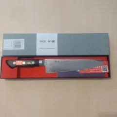 堺孝行 極上 本焼 ツバ付牛刀 33cm 4582226413025 - メルカリ