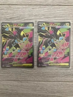 ポケモンカード メガゼラオラex SR 2枚 - メルカリ