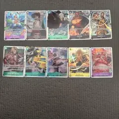 ワンピース カードゲーム SR20枚セット