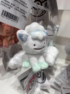 【海外版】へんしん！メタモン ぬいぐるみ マスコットアローラロコン 新品タグ付き
