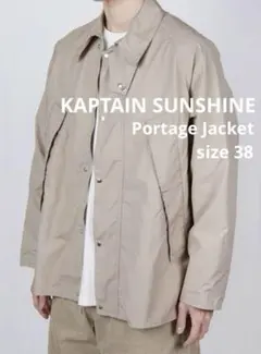 2026年最新】kaptain sunshine portage jacketの人気アイテム - メルカリ